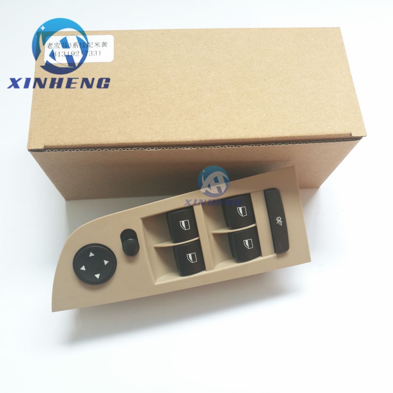 61319217331 สวิตช์กระจก Master Power สําหรับ BMW E90 E91 328i 330i 335i M3