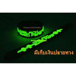 THE BLACK EYED PEAS  Wristband ริสแบนด์ เรืองแสง กำไลยาง ปั๊มนูน วงร็อค pg399 สินค้าส่งต่างประเทศ