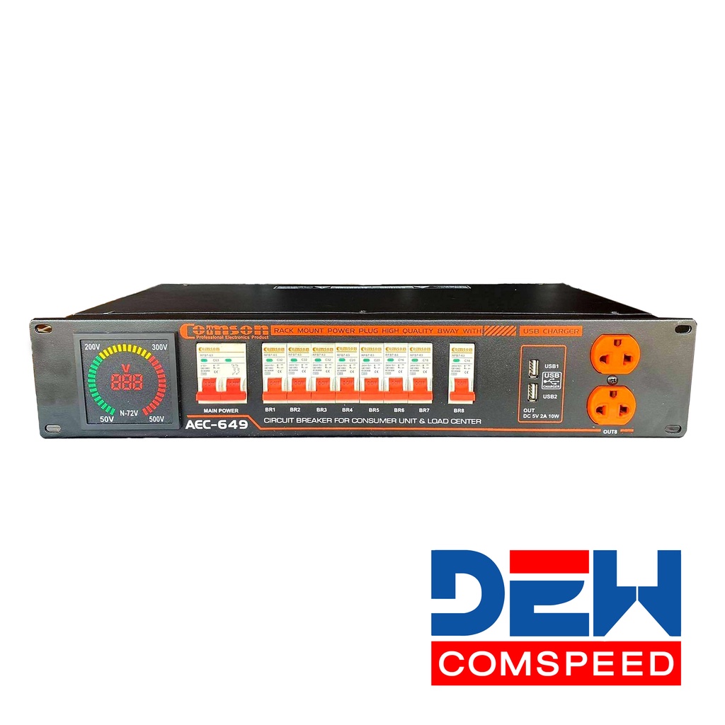 ปลั๊กไฟโหลด ปลั๊กไฟ 1เฟต COMSON AEC-649 คุณภาพดี ทนทาน แข็งแรง ใช้สำหรับชุดเครื่องเสียง ปลั๊กไฟตัวเม