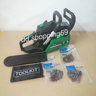 Kanto เลื่อยยนต์ Chain Saw 11.5"  KT-CS1900Di พร้อมโซ่ 3 เส้น by dd shopping59