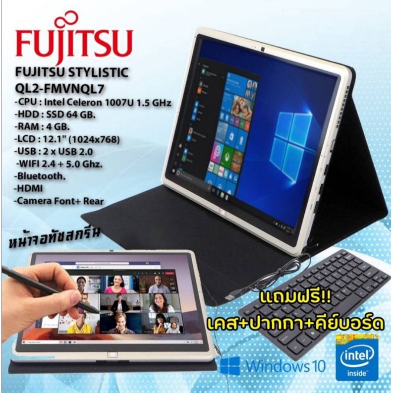 โน๊ตบุ๊ค แท็บเล็ต Notebook FUJITSU  รุ่นQL2 แรม4GB