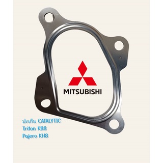 ☂️อะไหล่ MITSU แท้🥭1584A550 - ปะเก็นCatalytic, Triton,Pajero