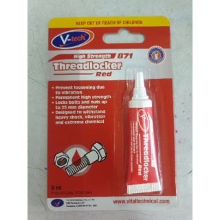 กาวล็อคเกลียว สีแดง 6ML. V-TECH Threadlocker Red