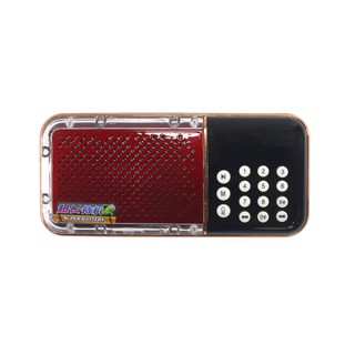 SODO SD-861 Multimedia Mini Digital Speaker ลำโพงบลูธูท