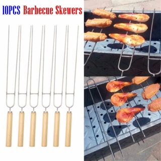 🍡พร้อมส่ง🍡10PCS BBQ Skewers ไม้เสียบ BBQ ไม้เสียบย่างบาร์บีคิว อุปกรณ์ย่างบาร์บีคิว บาร์บีคิว เสียบ ด้ามไม้