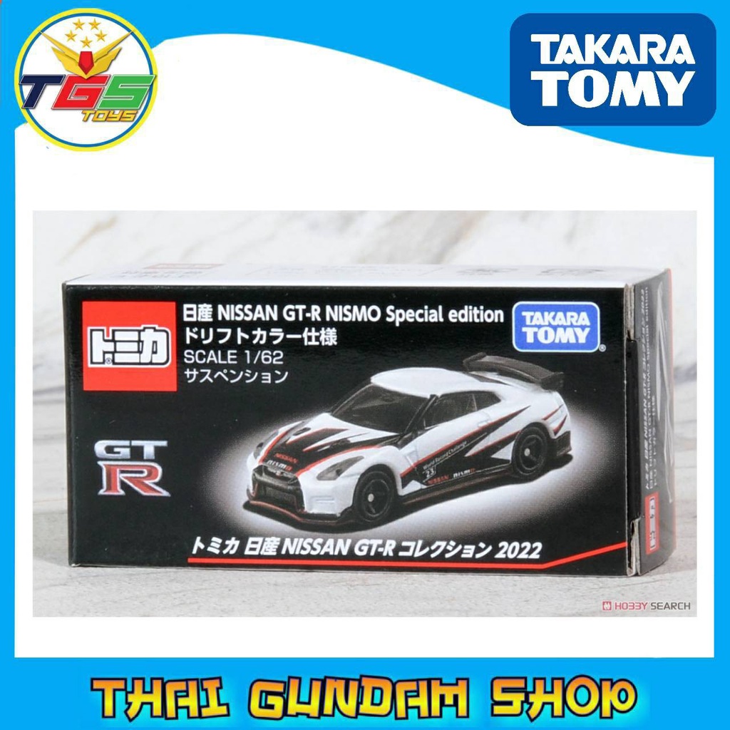 ⭐TGS⭐Nissan GT-R Collection 2022 Nissan GT-R NISMO Special Edition Drift Color (Tomica) (TOMY)