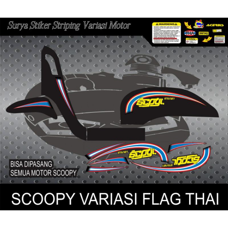 HONDA SCOOPY FI NEW VARIATION STRIPING STICKERS THAI FLAG GRAPHICS