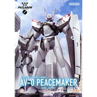 Good Smile Company MODEROID AV-0 Peacemaker 4580590144873 (Plastic Model)