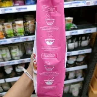 ผงวิปปิ้งครีม ชนิดหวาน ตราดรีมมี่ 500 กรัม