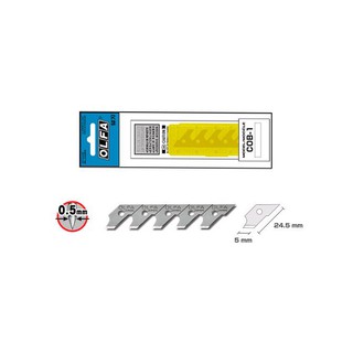 ใบมีดคัตเตอร์ OLFA COB-1 (หลอด15ใบ)