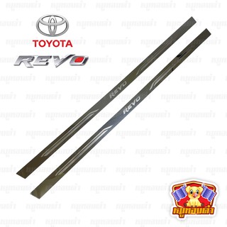 Toyota Revo15-17 (รุ่นที่ไม่มีชายบันไดพลาสติกยื่นออกมา) LA สแตนเลส ชายบันได, สครับเพลท, กันรอย