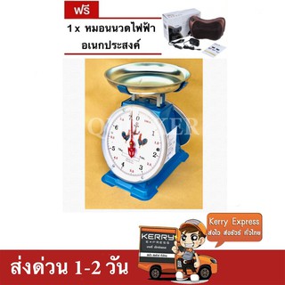 เครื่องชั่ง ตราไก่สมอคู่ 7 กก. กิโล จานกลม แถมฟรี หมอนนวดอเนกประสงค์