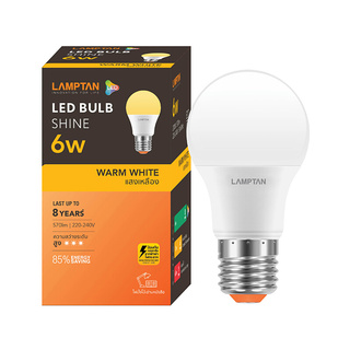 ✨นาทีทอง✨ หลอดไฟ LED 6 วัตต์ Warm White LAMPTAN รุ่น SHINE E27 Light Bulbs