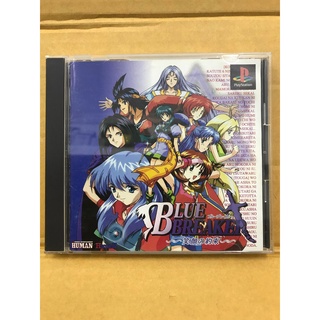 แผ่นแท้ [PS1] Blue Breaker ~Egao no Yakusoku~ (Japan) (SLPS-01122)