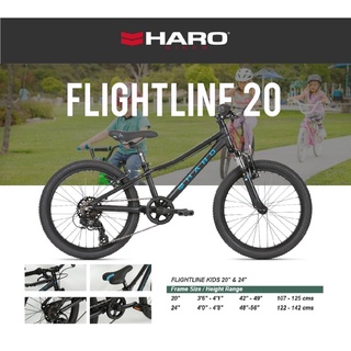 รถจักรยาน Haro Flightline 20