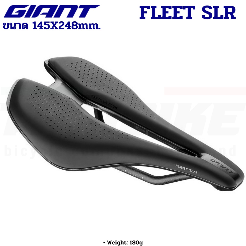 อานจักรยานเสือหมอบ GIANT FLEET SL/SLR