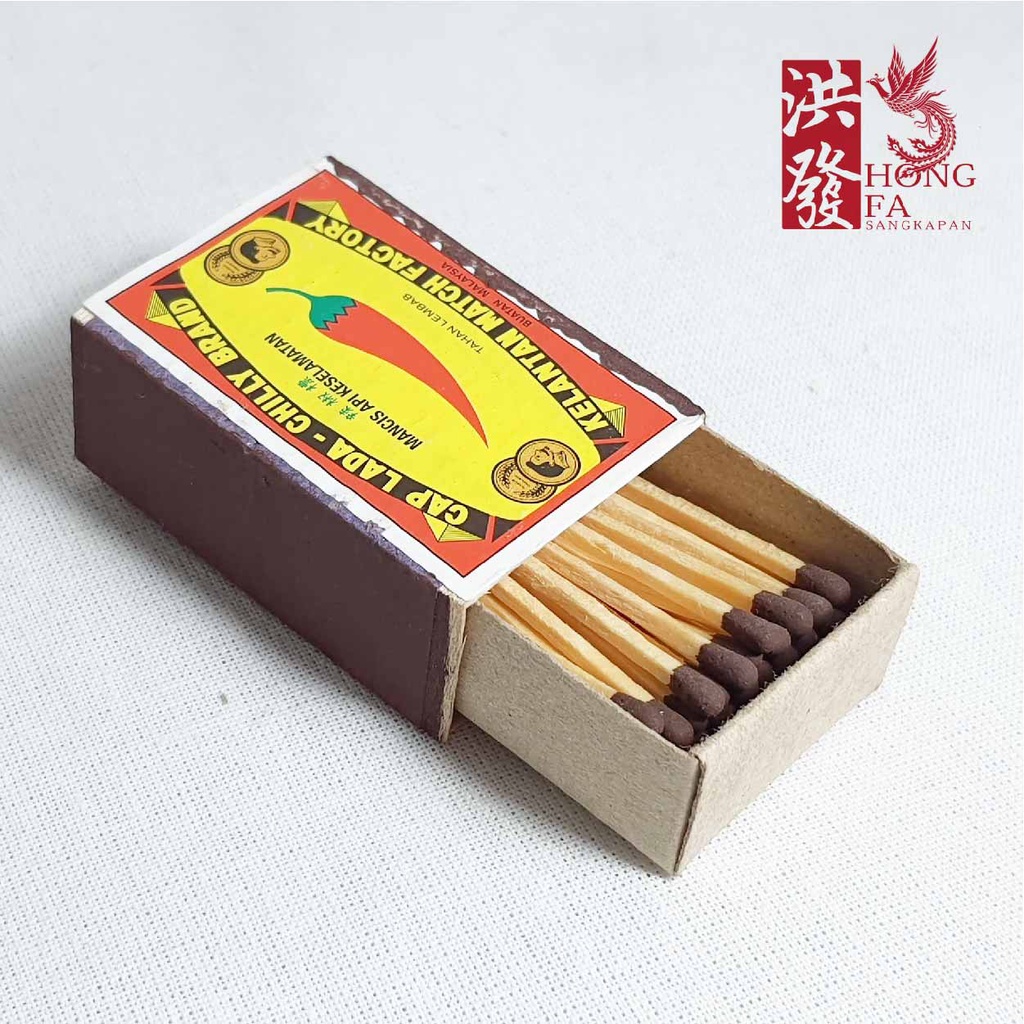 ไม้ขีดไฟ ตราพริก✨(สินค้านำเข้าจากมาเลเซีย)🔥ของแท้👍ใหม่👍🌟พร้อมส่ง🌟