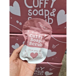 🧽#สบู่คัฟฟี่ Cuffy soap&amp;scrub 80 กรัม🧽