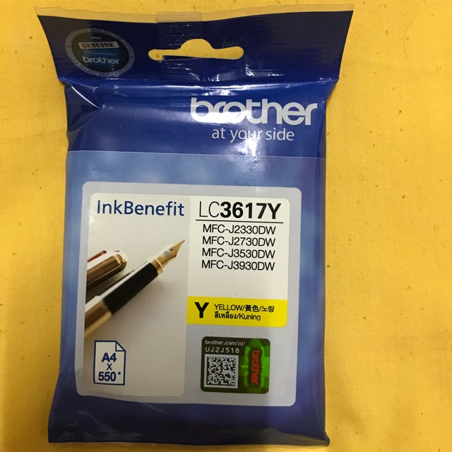 หมึกเครื่องปริ้นเตอร์ brother สีเหลือง ของใหม่ ซื้อมาผิดรุ่นกับเครื่องปริ้นที่บ้าน ต้องการขายต่อ