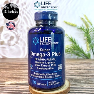 [Life Extension] Super Omega-3 Plus EPA/DHA Fish Oil Olive Extract Krill &amp; Astaxanthin 120 Softgels โอเมก้า-3