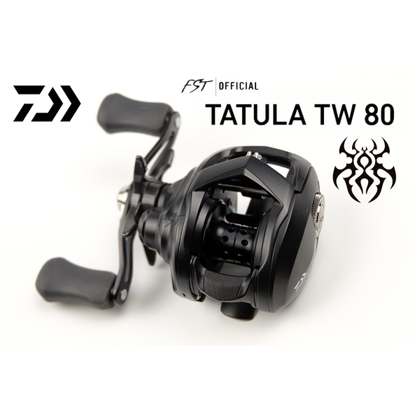 รอกหยดน้ำ Daiwa Tatula TW 80 ของแท้ ประกันศูนย์ไทย