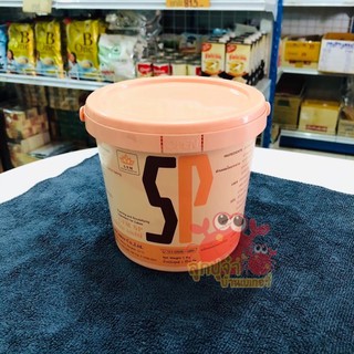 SP เอสพี สารเสริม ตรา UFM สารเสริมเค้ก 1000 กรัม รับชำระปลายทาง