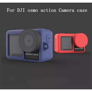 ซิลิโคน พร้อมฝาปิด Osmo Action Soft silicone Protective Case + Lens protection Cap