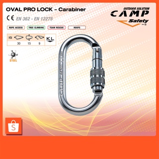 คาราบิเนอร์ รุ่น 1455 Oval Pro Lock ยีห้อ CAMP Safety