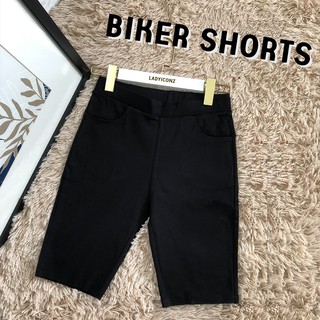 Ladyiconz - Biker shorts กางเกงBiker ขาสามส่วน