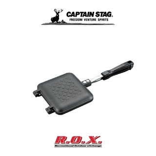 CAPTAIN STAG CAST ALUMINUM HOT SAND TOASTER ที่ปิ้งขนมปัง ที่ทำแซนวิช