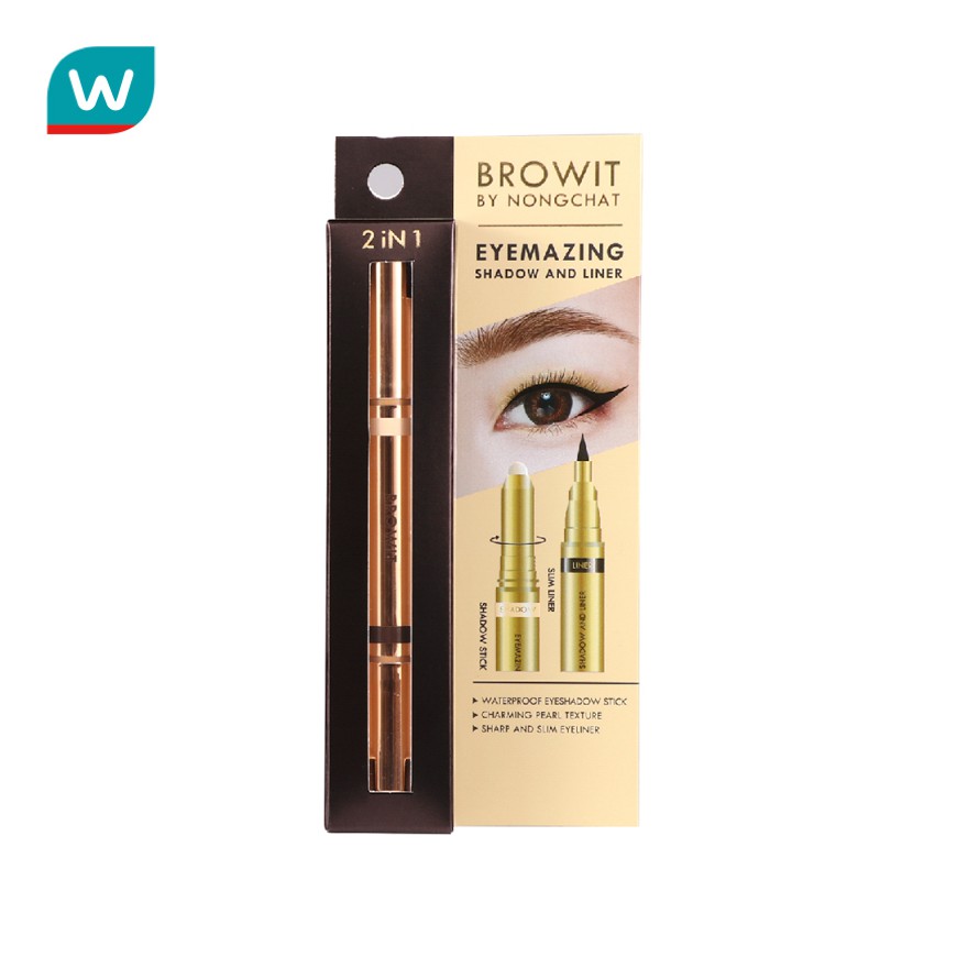 Browit บราวอิท อายเมซิ่ง แชโดว์แอนด์ไลน์เนอร์ 0.85 มล. 0.60 Browit บราวอิท อายเมซิ่ง แชโดว์แอนด์ไลน์เนอร์ 0.85 มล. 0.60