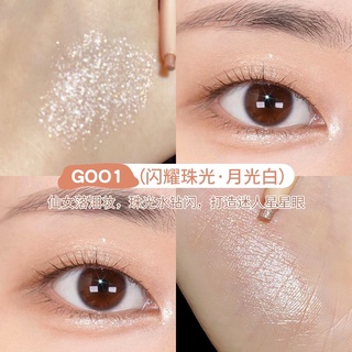 GECOMO Dolly Eye Pencil 0.3g.อยากสวย)อยากสวยฉ่ำเหมือนสาวเกาหลีต้องจัดละนะ วิ๊งๆฉ่ำๆ เนรมิตดวงตาดูมีมิติกลมโต