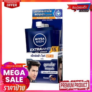 นีเวีย เมน เอ็กซ์ตร้า ไวท์ เซรั่ม SPF30 ขนาด 8 มล. แพ็ค 6 หลอดNivea Men Extra White Serum SPF30 8 ml x 6