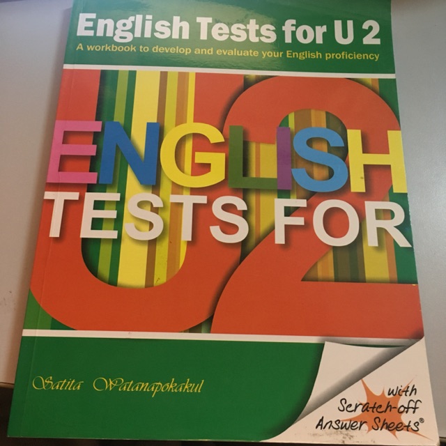 หนังสือ English Tests for U2