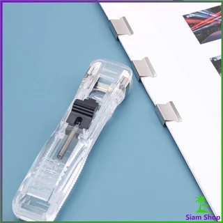 เครื่องเขียนสำนักงาน คลิปหนีบกระดาษ เครื่องเข้าเล่ม Needleless stapler