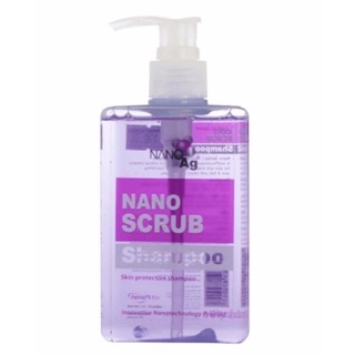 Nano scrub แชมพูขจัดเชื้อโรคลดการติดเชื้อ สุนัข แมว กระต่าย ผิวแพ้ง่าย 280ml.