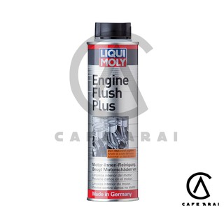 Liqui Moly Engine Flush Plus สารทำความสะอาดภายในเครื่องยนต์