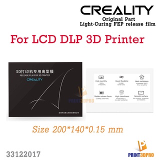 3D Part Creality FEP Film 200*140*0.15m Light-curing For LCD DLP 3D Printer