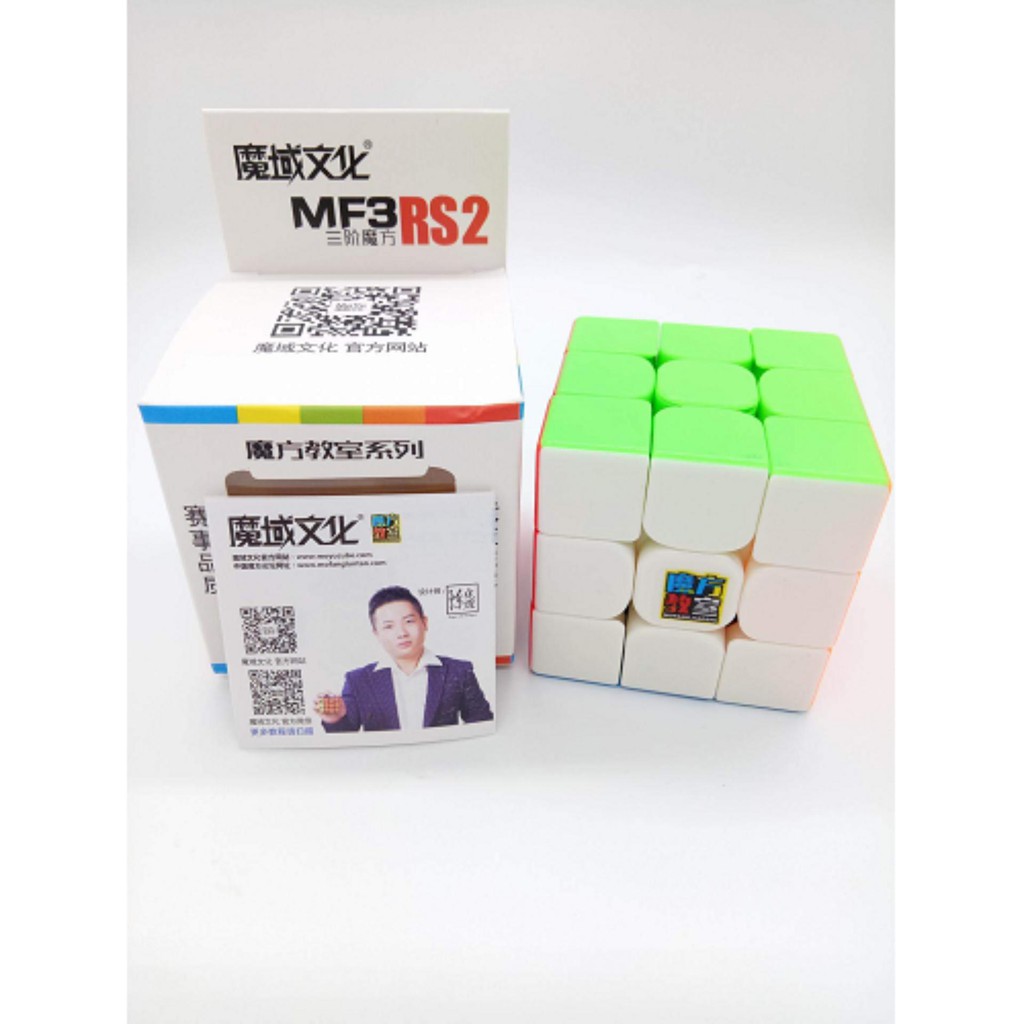 รูบิค MoYu MF3RS2 3×3 รูบิคคุณภาพลื่น เกรดพรีเมี่ยม