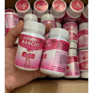 บาชิชมพู Baschi Quick Slimming