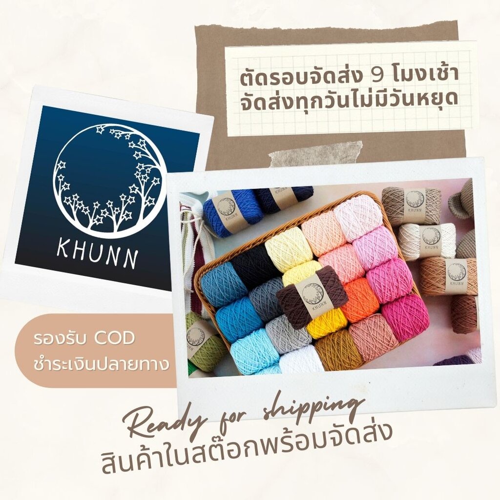 เข็มเก็บงาน โลหะ ปลายทู่/ปลายแหลม สำหรับงานไหมพรม - รูปที่ 3