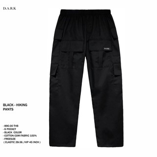 𝐃.𝐀.𝐑.𝐊  HIKING PANTS