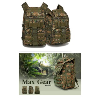 เป้หลัง Maxgear ก้ามปูยักษ์