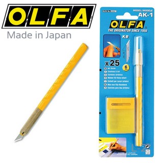 มีดคัตเตอร์ OLFA  AK-1 *ด้ามจับพลาสติก ออกแบบรูปทรงเหมือนปากกา คล่องตัวในการใช้งาน ตัวล็อคเหล็กและทองเหลืองอย่างดี