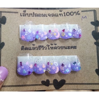 งานไล่ปลายทรงสั้นสีม่วงอ่อนน่ารัก..💜💜💜