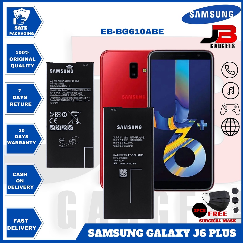 Samsung Galaxy J6 Plus รุ่น EB-BG610ABE (3300mAh)