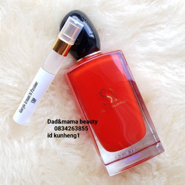 แบ่งขายGiorgio Armani Si Passione EDP