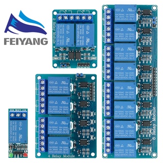 โมดูลรีเลย์ 1 2 4 8 ช่อง 5V พร้อมเอาต์พุตรีเลย์ 1 2 4 8 Way สําหรับ Arduino