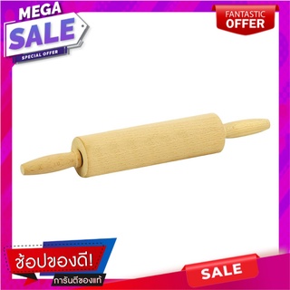 ไม้นวดแป้ง PENGUIN KSA064 7 นิ้ว ด้ามไม้ อุปกรณ์เบเกอรี่ ROLLING PIN PENGUIN KSA064 7" WOOD HANDLE