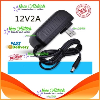 New Alitech อะแดปเตอร์ Adapter 12V 2A 2000mA (DC 5.5 x 2.5MM)